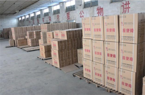 微信图片_20240901182811