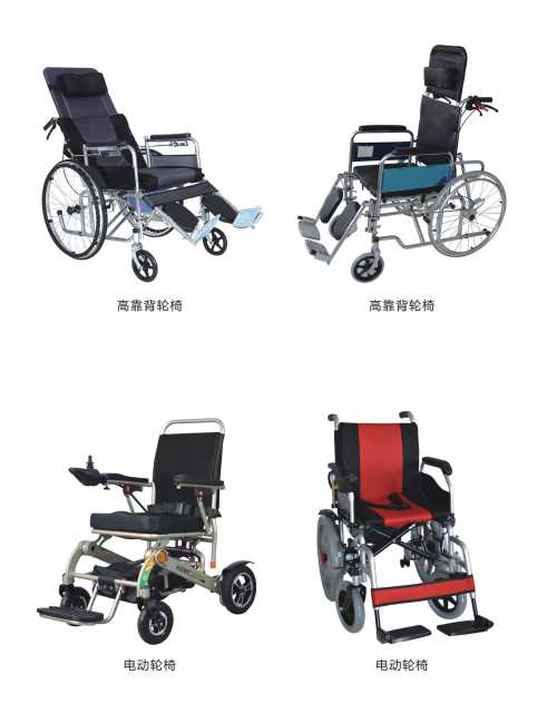 微信图片_20240902095420