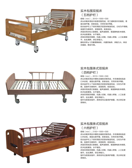 微信图片_20240902110509